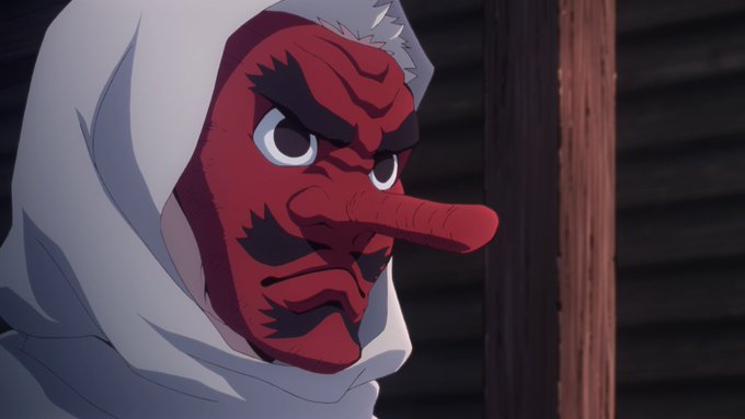 Sakonji Urokodaki.jpg Sakonji Urokodaki.jpg